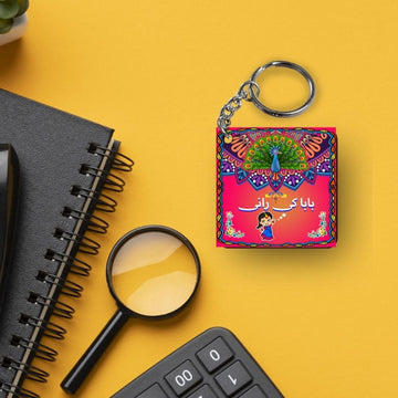 Keychains