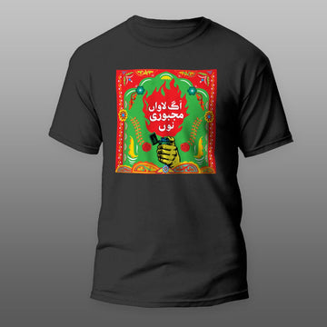 Shirts