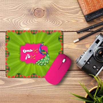 Mouse Pads