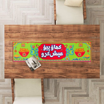 Table Mats & Runners