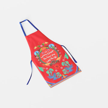 Aprons
