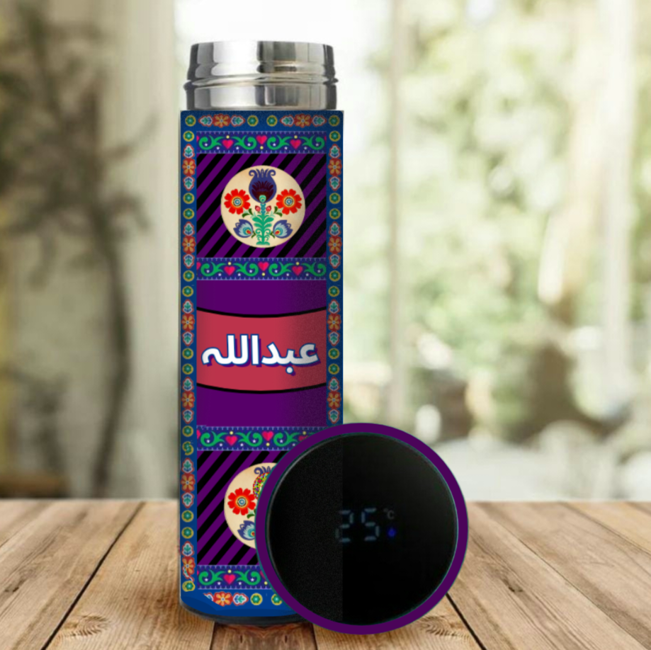 Bottle