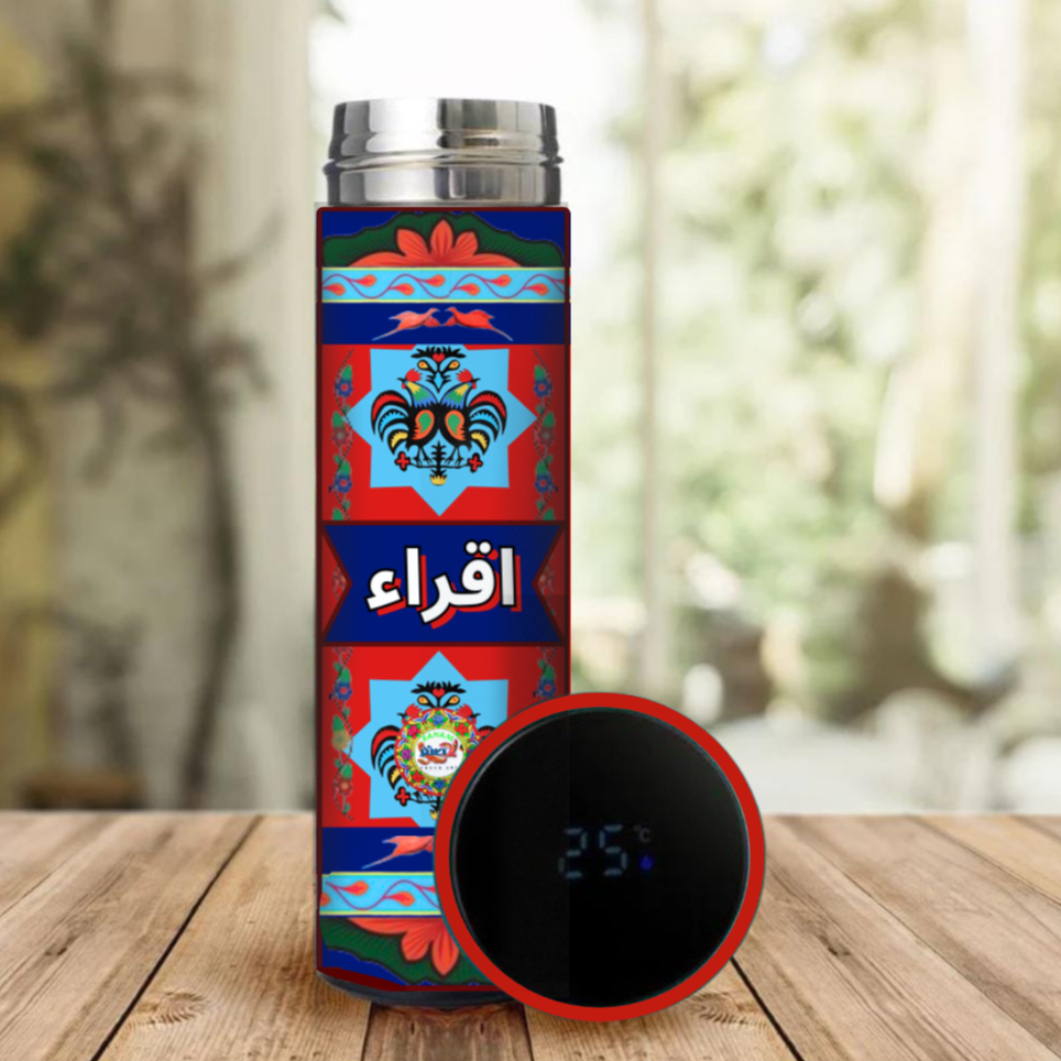 Bottle