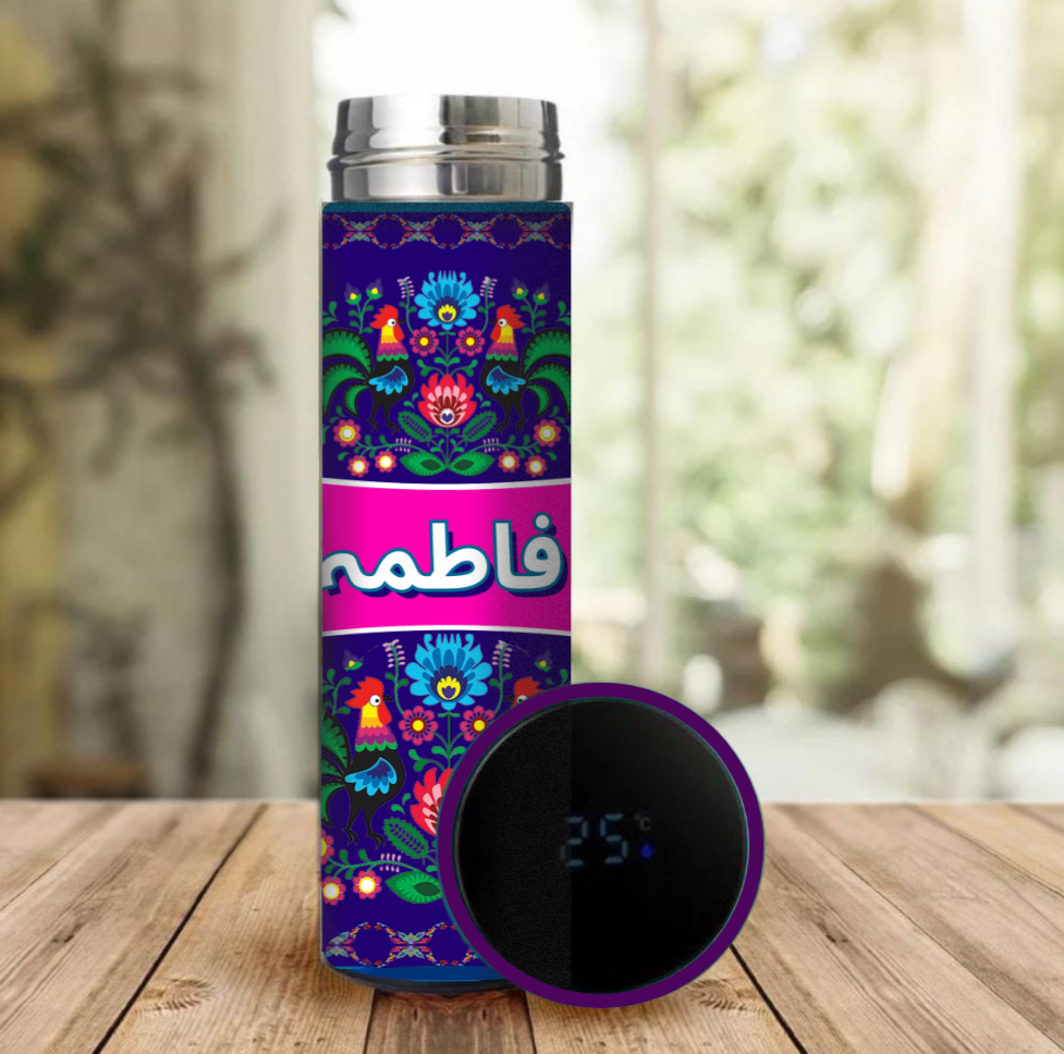 Bottle