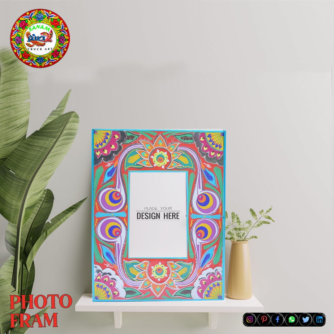 Photo Frame