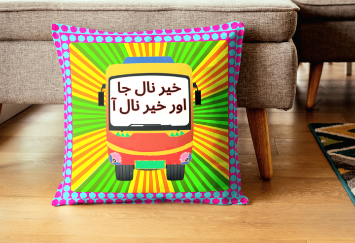 Pillow