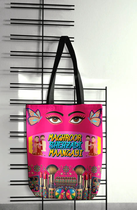 Maghroor Shehzadi Maan gayi Handbag