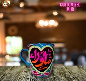 Hand Painted Cup