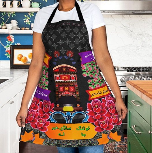 Apron