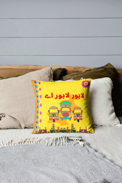 Pillow