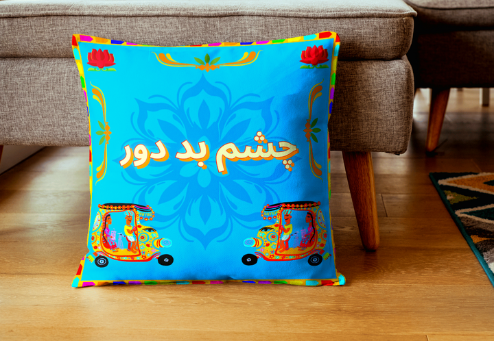 Pillow