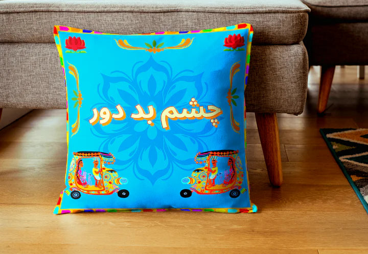 Chasham Badoor Pillow