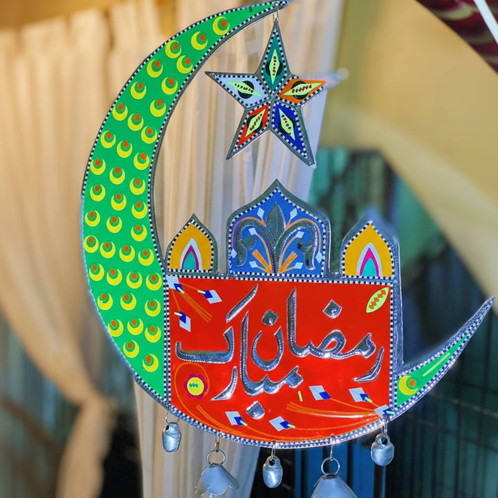 Ramadan Mubarak beautiful Plate