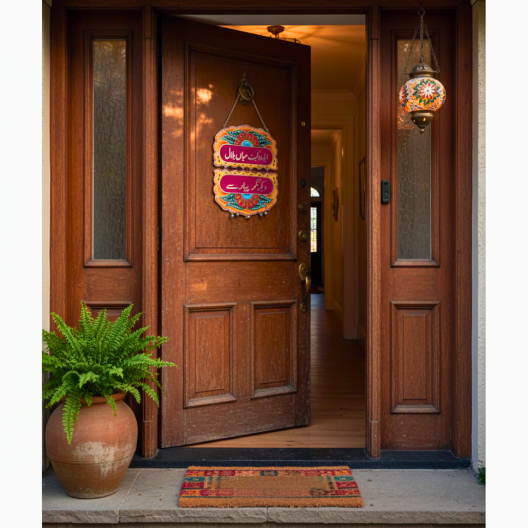 Multi Colored Double Customized Name Plate