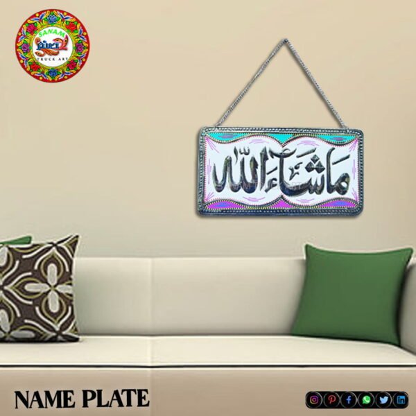 Name Plate - Image 5