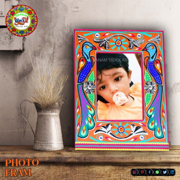 Photo Frame - Image 5