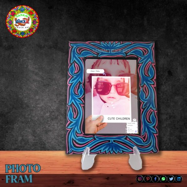 Photo Frame - Image 4