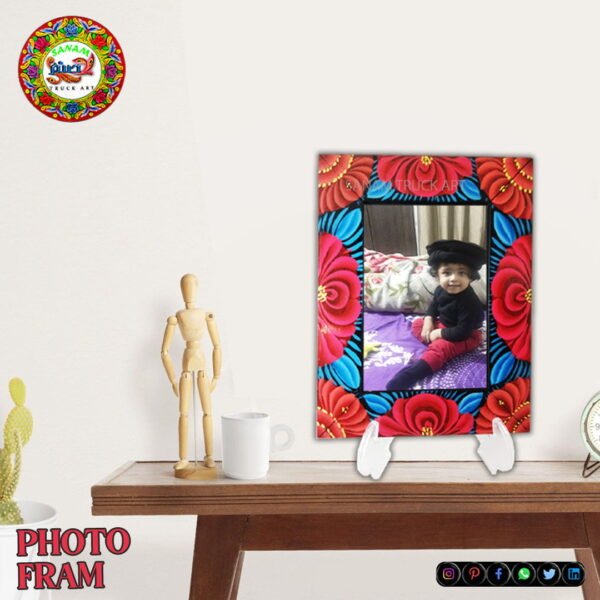 Photo Frame - Image 3