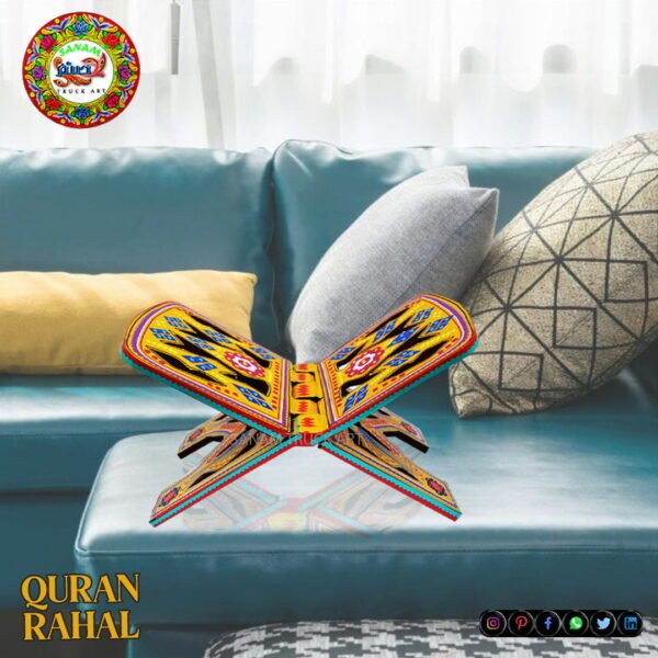 Quran Rehal