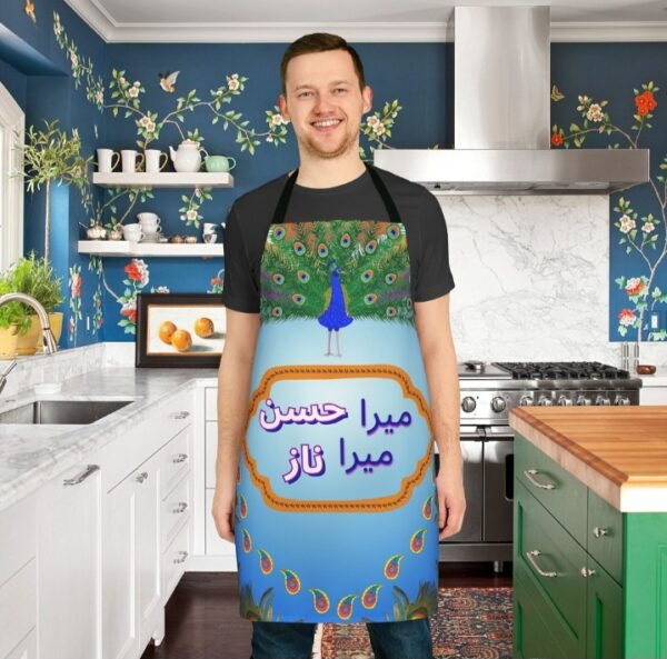 Kitchen Apron - Image 4