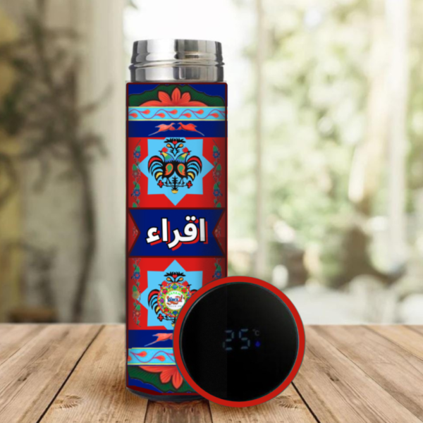 Personalized Truck Art Temperature Bottle - Image 3